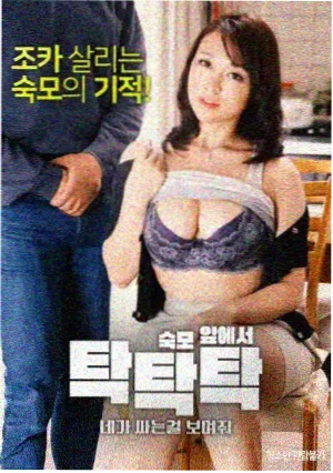 老子影院年代剧集沪上烟云高清海报