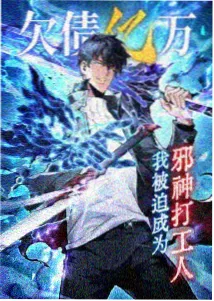 老子影院治愈动漫云上牧场海报
